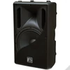 Kép 5/7 - FS-Audio NUX-152AMK Bi-Amp Aktív hangfal 400/800W, 15"