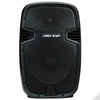 Kép 1/5 - Voice-Kraft LK-1679-2-12B Aktív műa. hangfal,12", 200/300W FM rádióval, MP3, távirányító, Bluetooth, passzív hangfal kimenet