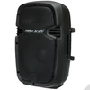 Kép 4/5 - Voice-Kraft LK-1679-2-8B Aktív műa. hangfal, 8", 120 W, FM rádióval, MP3, távirányító, Bluetooth, passzív hangfal kimenet
