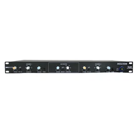 INVOTONE IXO23SW Aktív crossover