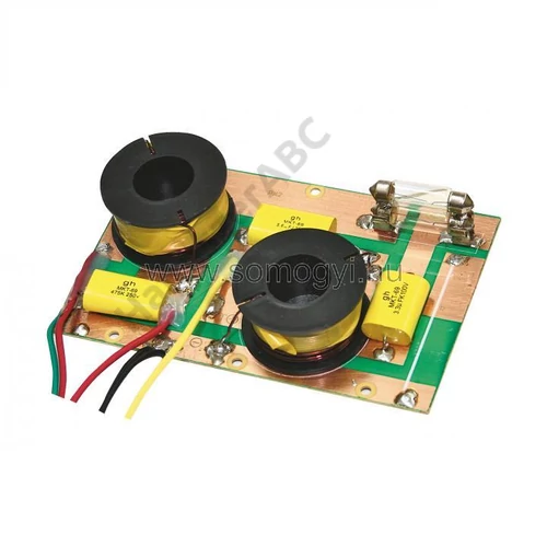 SAL HVP 28 Hangváltó, 2utas, 8ohm, 600W