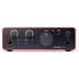 Focusrite Scarlett Solo (4th Gen) hangkártya